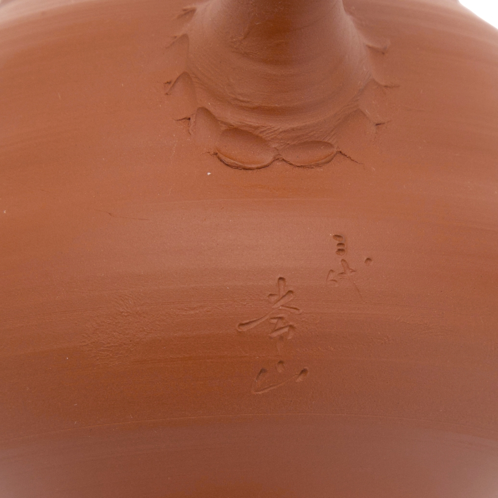 Vintage Kyusu Tokoname Jozan Yamada III #2