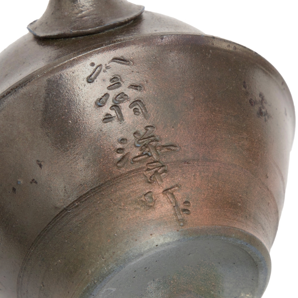 Kyusu Tokoname Yohei #5