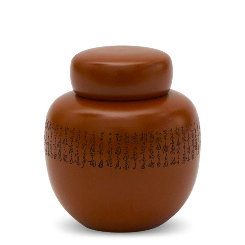 Chazutsu Teedose Tokoname Shoson Chazutsu Teedose Tokoname Shoson