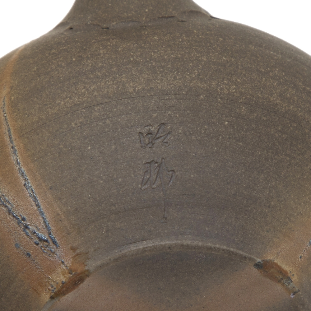 Vintage Kyusu Tokoname Shoson #6