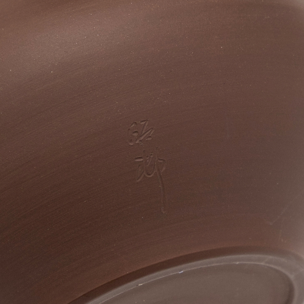 Vintage Kyusu Tokoname Shoson #7 Vintage Kyusu Tokoname Shoson #7