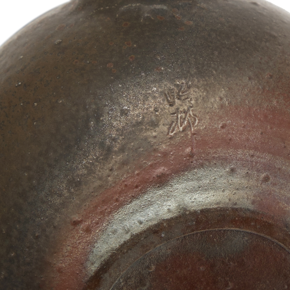 Vintage Kyusu Tokoname Shoson #8