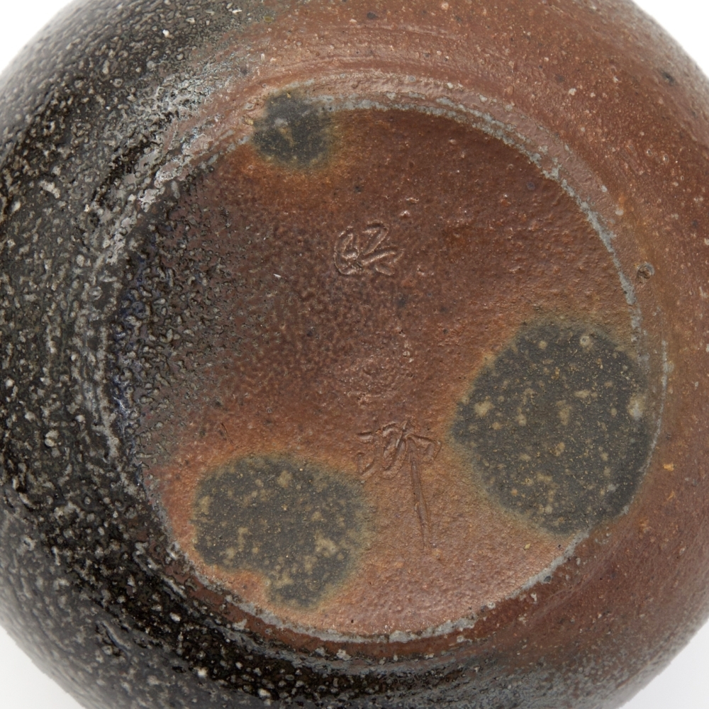 Vintage Kyusu Tokoname Shoson #9