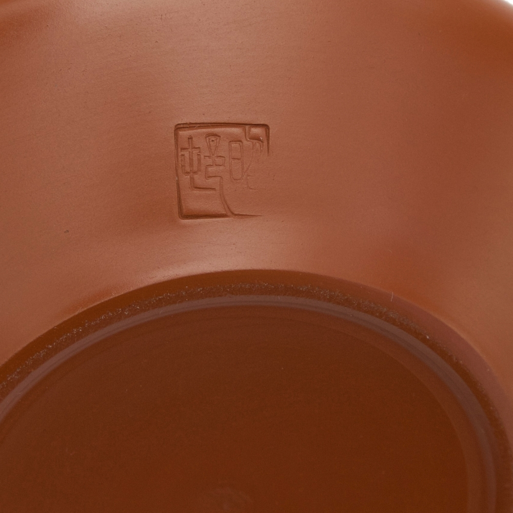 Vintage Kyusu Tokoname Shoson #10 Vintage Kyusu Tokoname Shoson #10