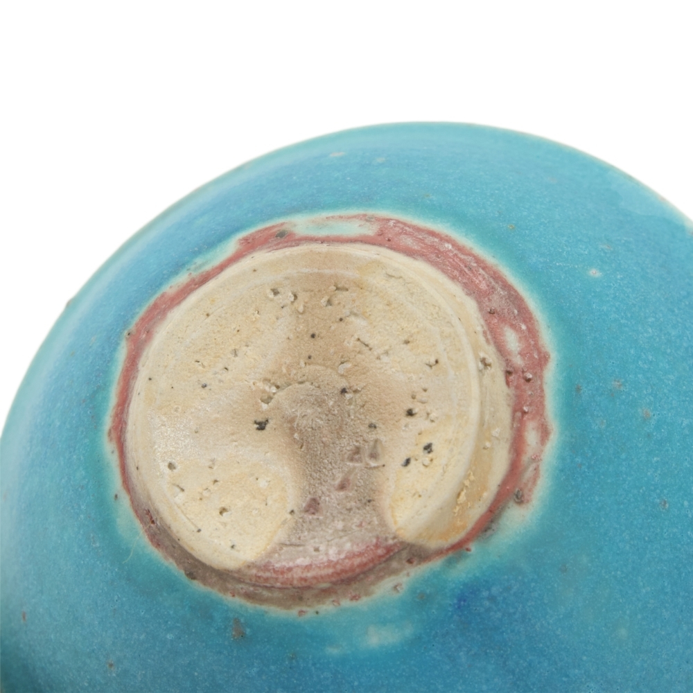 Shiboridashi Tokoname Sou Yamada #4