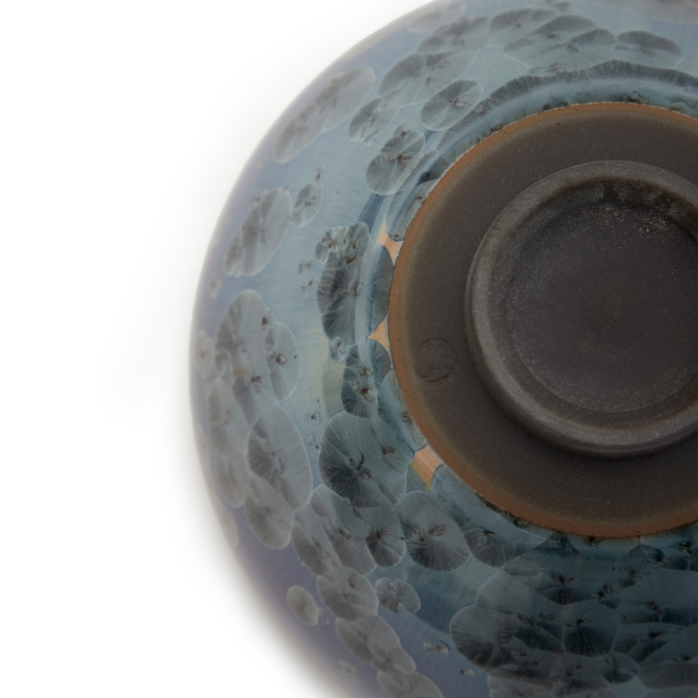 Bol à Matcha Touan Hanakessho Sabiasagi Bol à Matcha Touan Hanakessho Sabiasagi