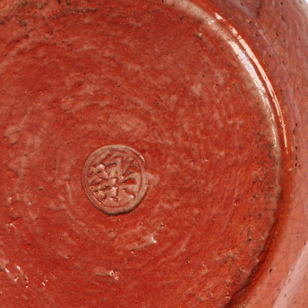 Raku Kichizaemon VII Chonyu Haiki Aka-Raku Raku Kichizaemon VII Chonyu Haiki Aka-Raku