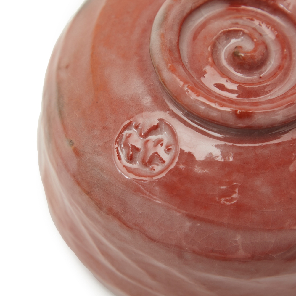 Matcha Bowl Raku Jyou Aka