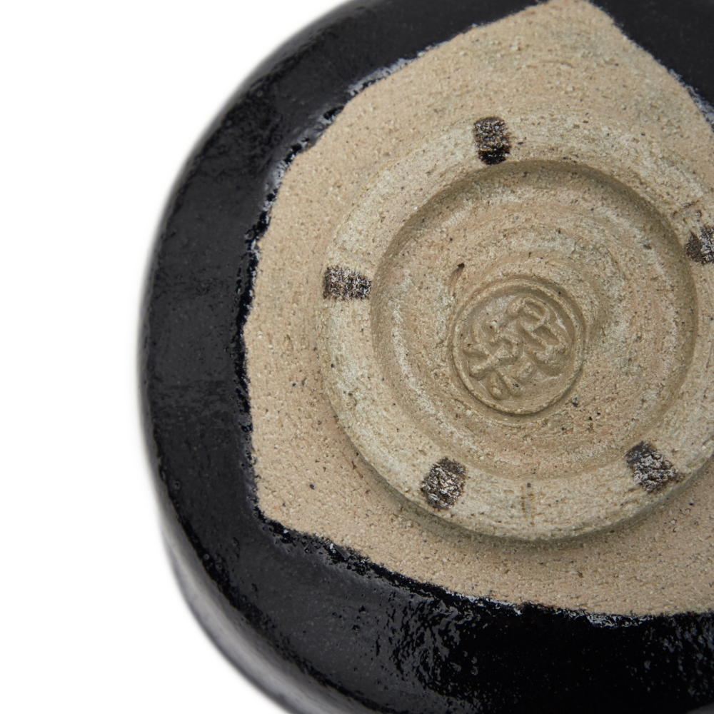 Matcha Schale Raku Nonkou Shichishu Masu Matcha Schale Raku Nonkou Shichishu Masu