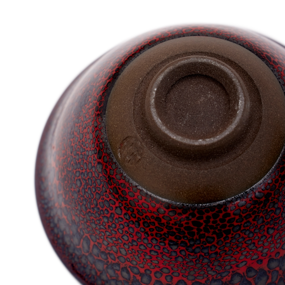 Sake Schale Guinomi Sekisan Tenmoku