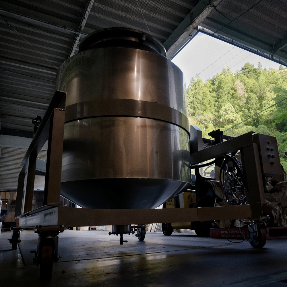 GABA Tee 180 Fuji Premium Bio