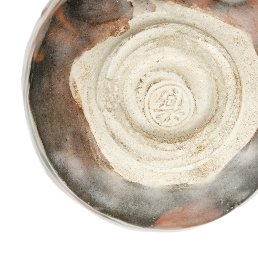 Raku Kichizaemon XIV Kakunyu Chawan Aka-Raku Raku Kichizaemon XIV Kakunyu Chawan Aka-Raku