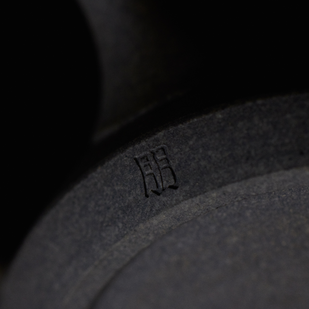 Kyusu Tokoname Sawada Yohen