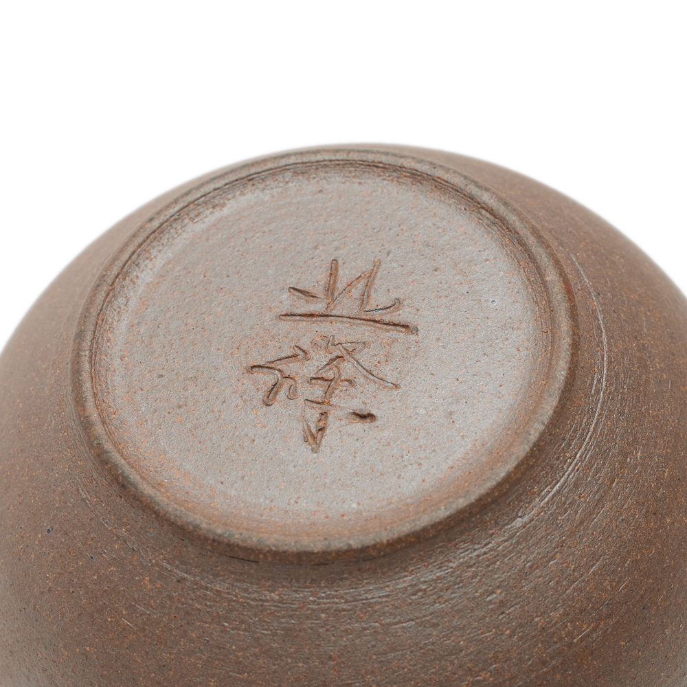 Kyusu Tokoname Hokujo Amamo