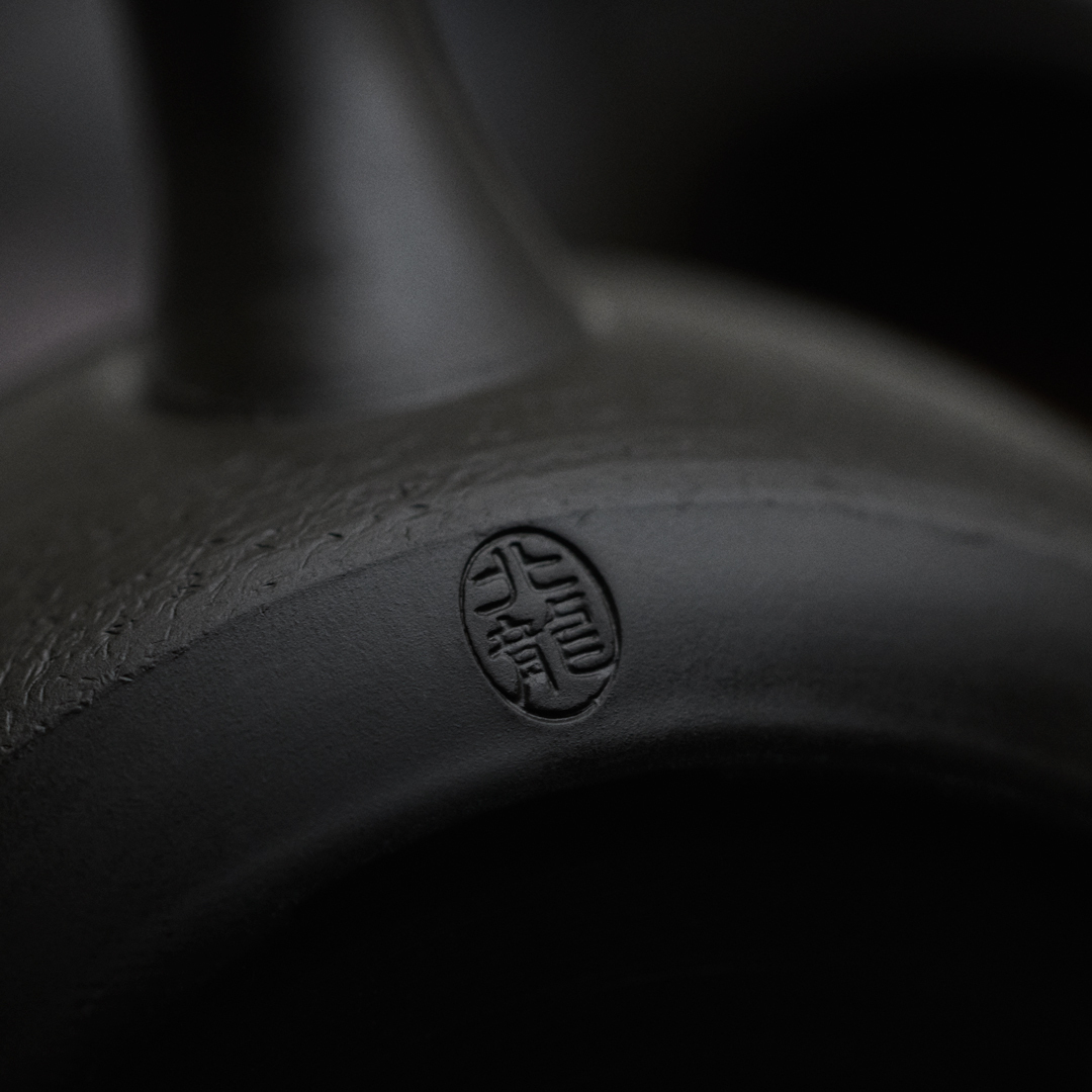 Kyusu Tokoname Hokuryu Hira Kuro