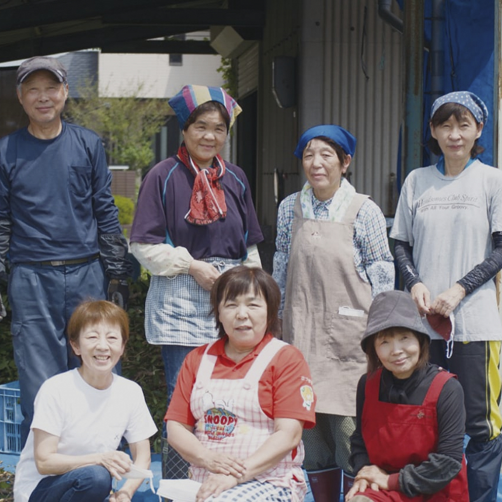 Ishizuchi Kurocha Ishizuchi Kurocha