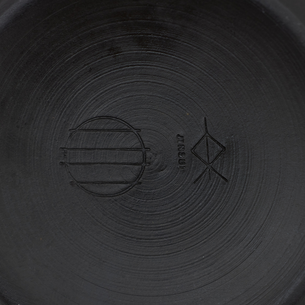 Kyusu Tokoname Yoshi en Maru