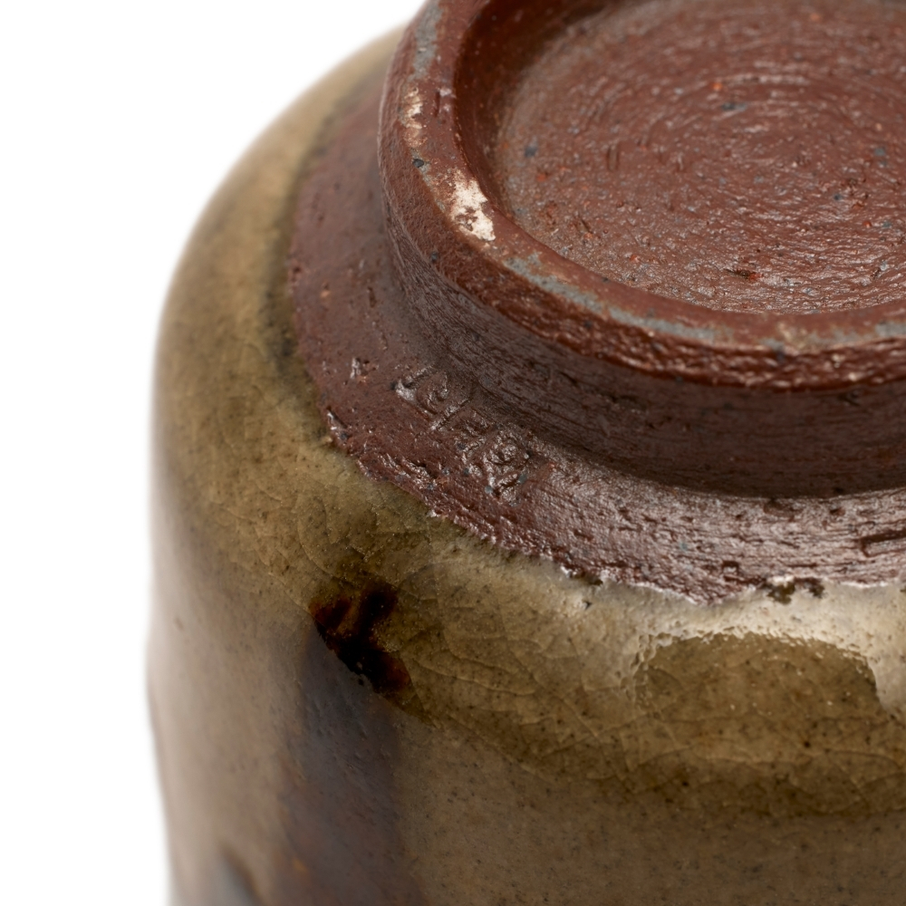 Teacup Yunomi Ryumonji Sansai