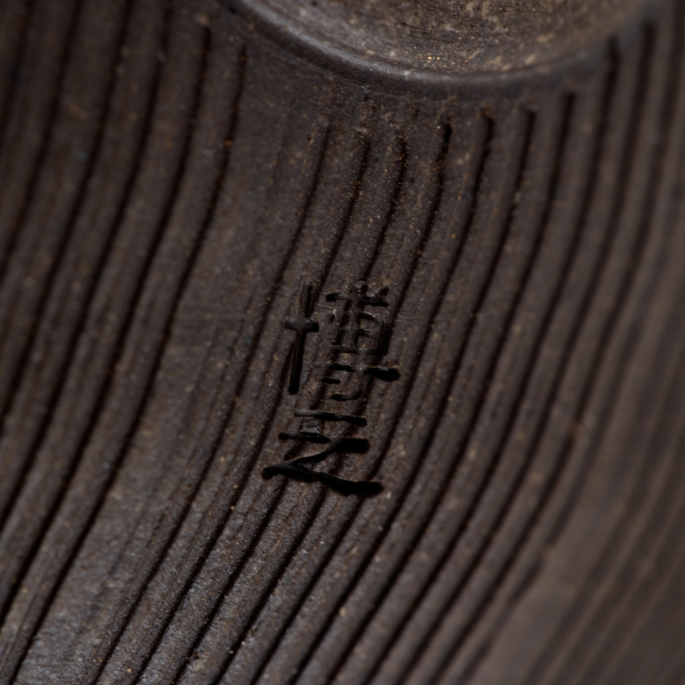 Kyusu Tokoname Mizuno Hiroyuki Kokudei Kushime Kyusu Tokoname Mizuno Hiroyuki Kokudei Kushime