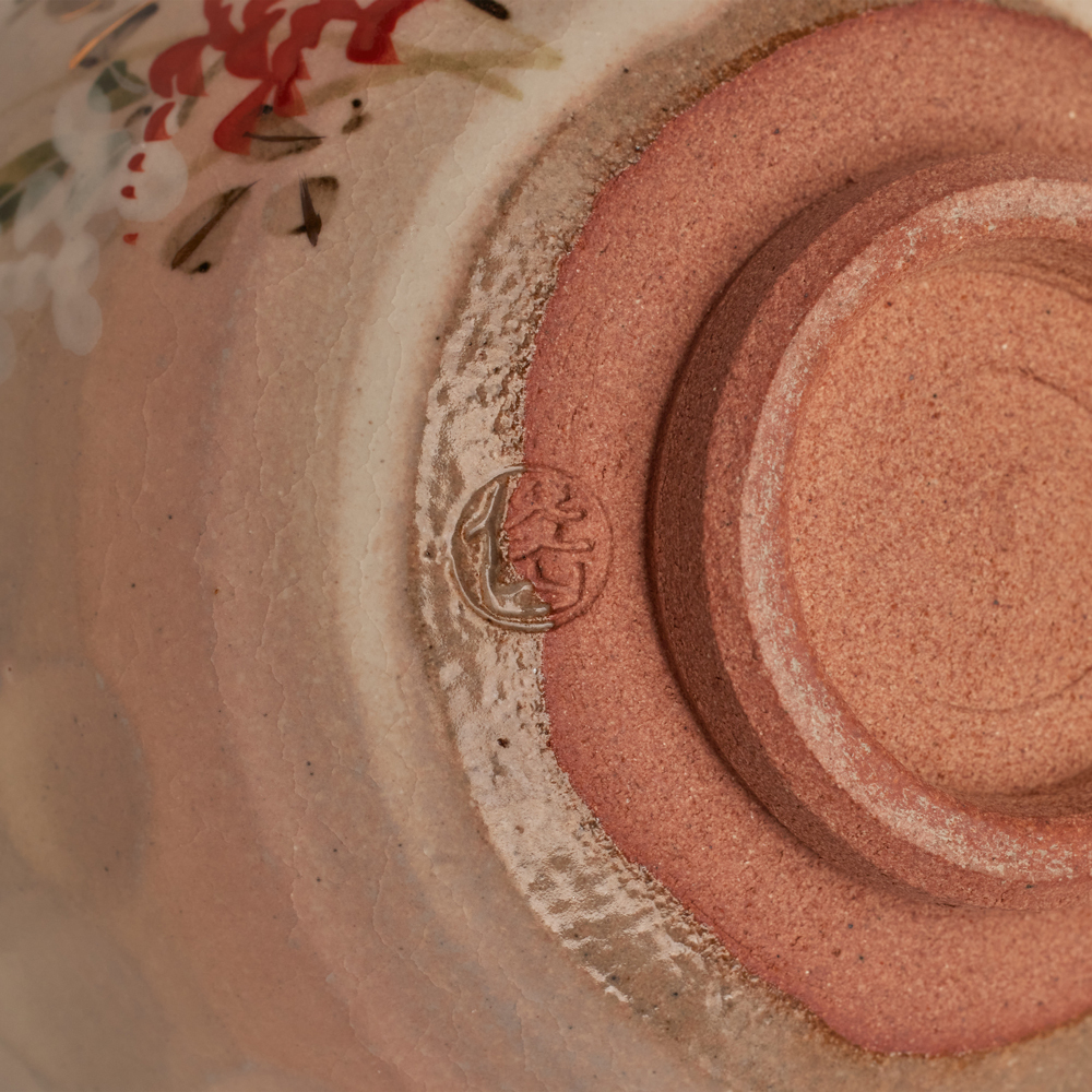 Matcha Bowl Kogiku Matcha Bowl Kogiku