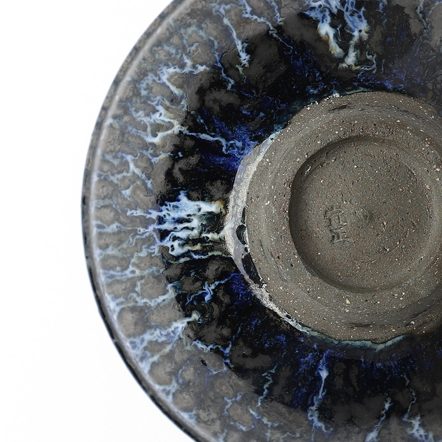 MATCHA BOWL HEKIYO TENMOKU 碧燿天目