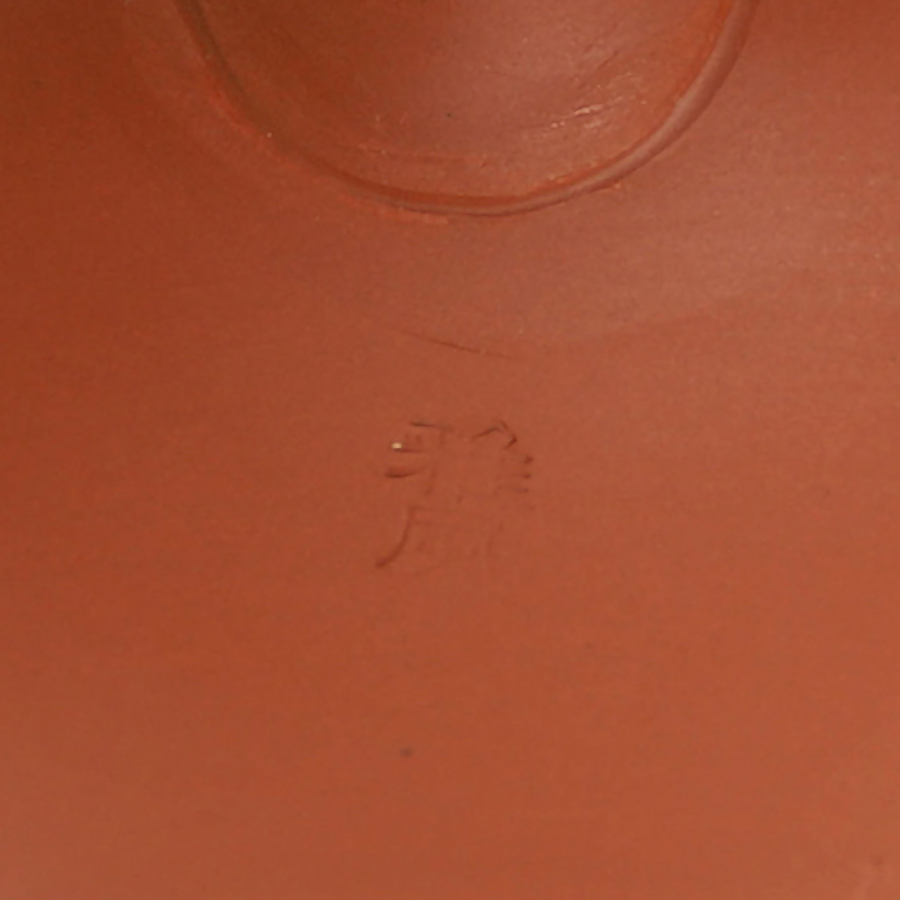 Kyusu Tokoname Gafu Hira-Maru Kyusu Tokoname Gafu Hira-Maru