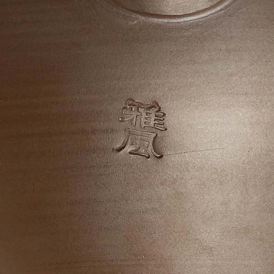 Kyusu Tokoname Gafu Kame