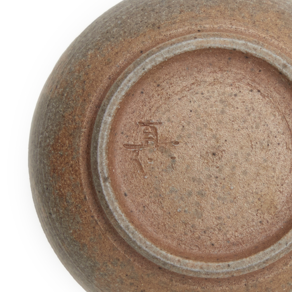 Coffret de deux tasses à thé Jinshu Yohen Yunomi