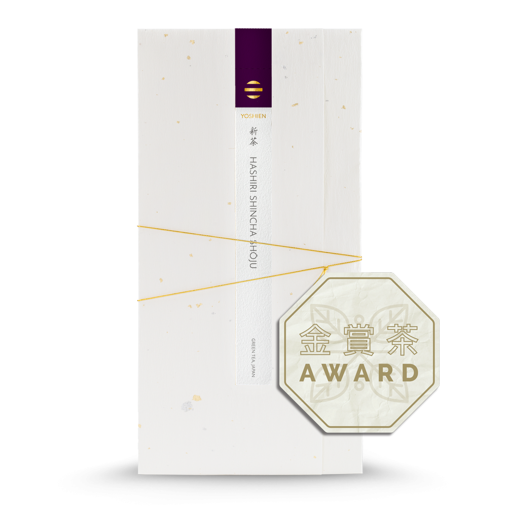 Hashiri Shincha Shoju 2025