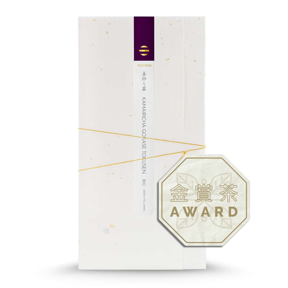 Kamairicha Gokase Tokusen bio Kamairicha Gokase Tokusen bio