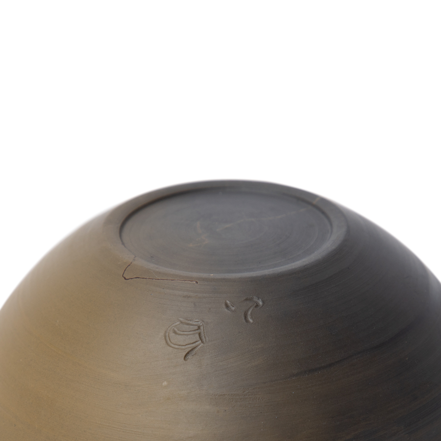 Shiboridashi Tokoname  Hakusan Mogake