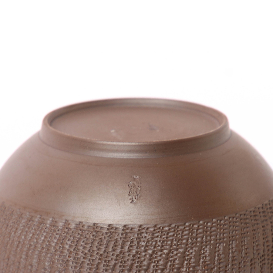 Kyusu Banko Masaki Marubiri