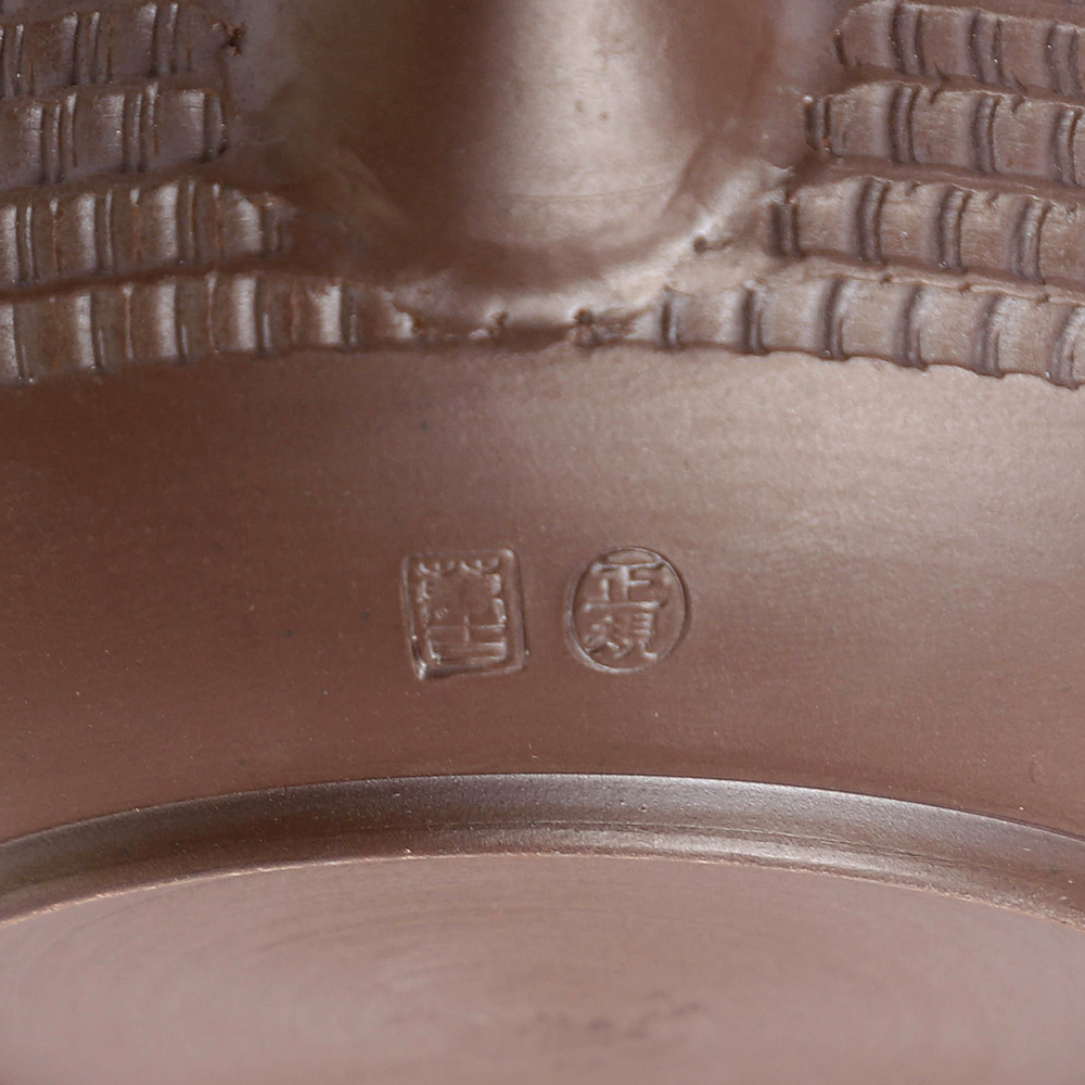 Kyusu Banko Masaki Hiramaru Sen Biri