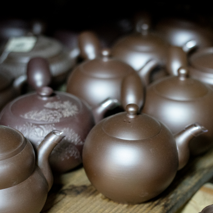 Yuzamashi Banko Taisen Hisago Yuzamashi Banko Taisen Hisago