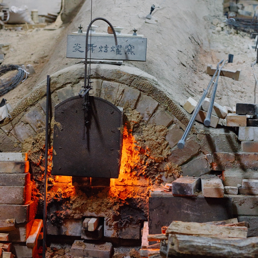 Hozan Tanii Hyosetsuhaku Kittachi Kumidashi Hozan Tanii Hyosetsuhaku Kittachi Kumidashi