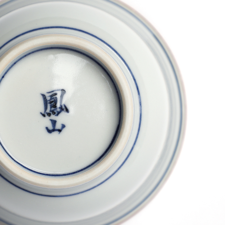 Japanese Teacup Set Porcelain Somekamon Japanese Teacup Set Porcelain Somekamon