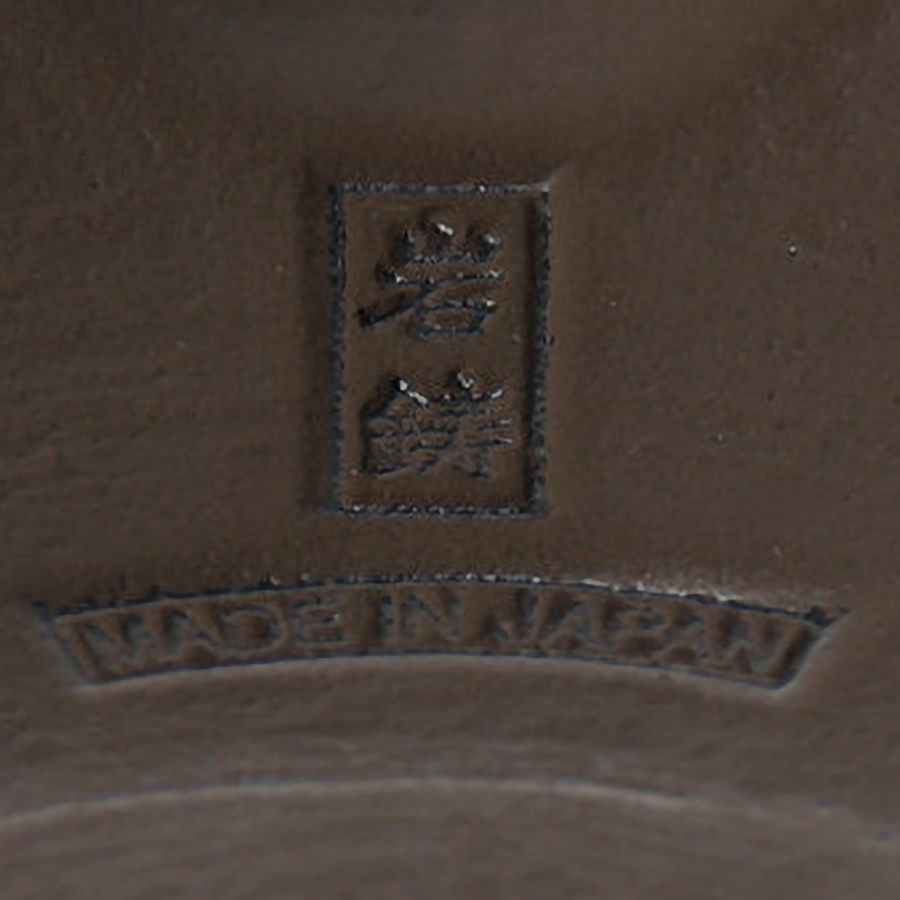 Iwachu Tetsu-Kyusu Brown Kambin S