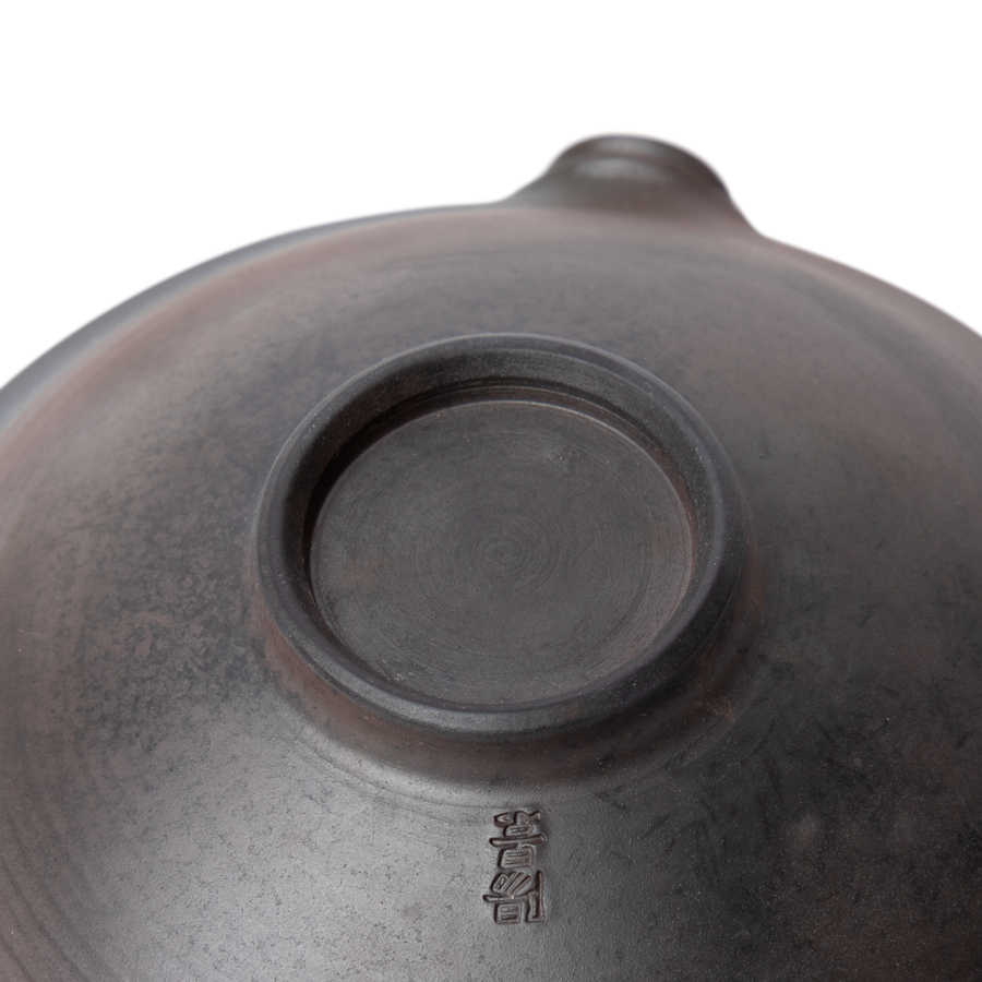 Shiboridashi Tokoname Yōkei Yōhen