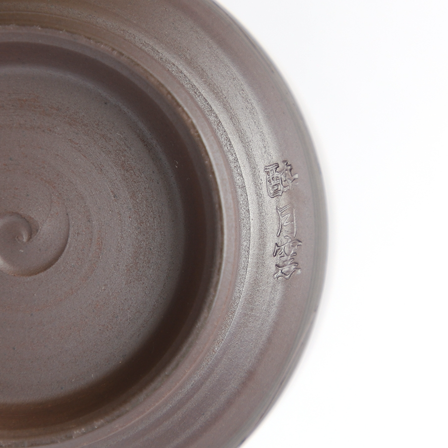 Coffret de deux tasses à thé Suigetsu du Japon Coffret de deux tasses à thé Suigetsu du Japon