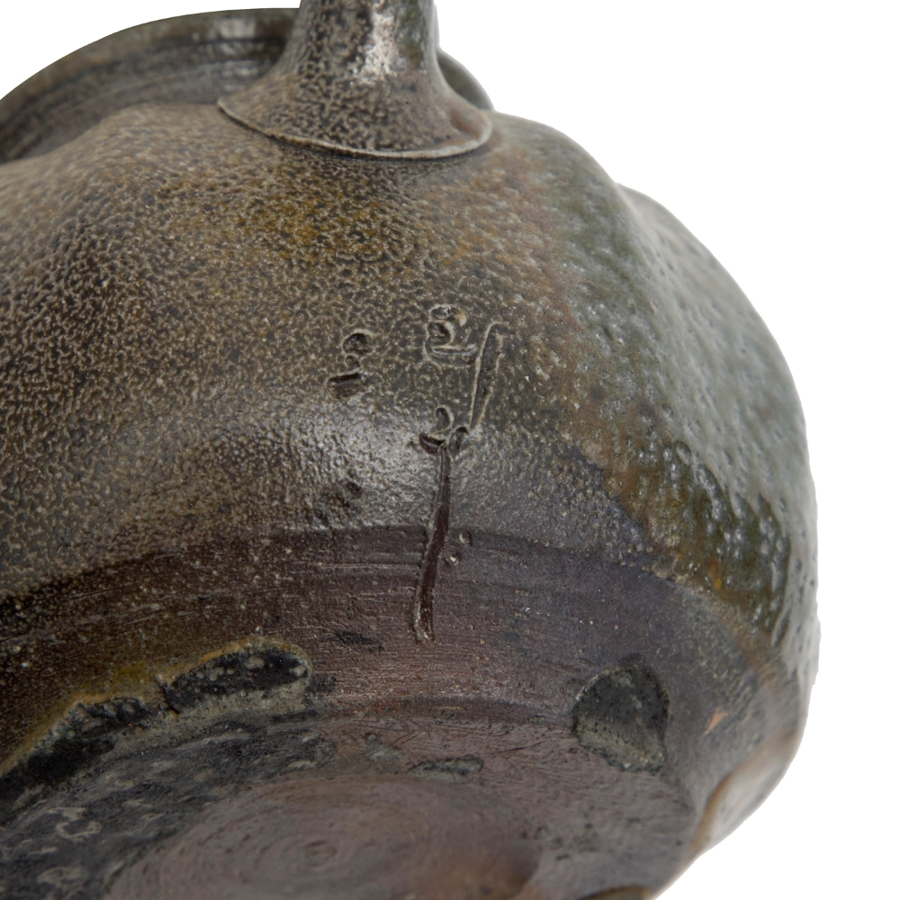 Kyusu Tokoname Yohei #3