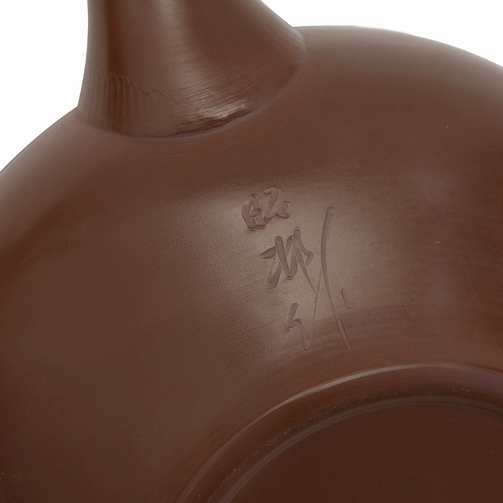 Vintage Kyusu Tokoname Shoson #1 Vintage Kyusu Tokoname Shoson #1