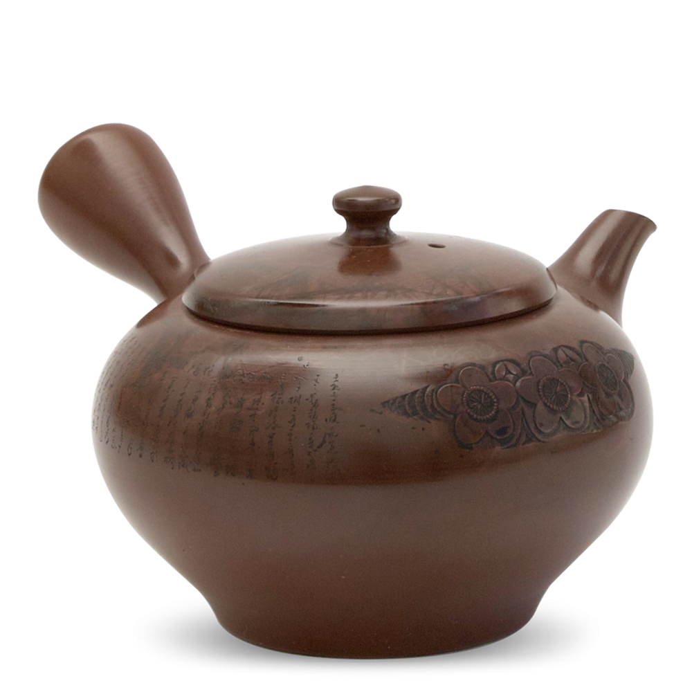 Vintage Kyusu Tokoname Shoson #1 Vintage Kyusu Tokoname Shoson #1