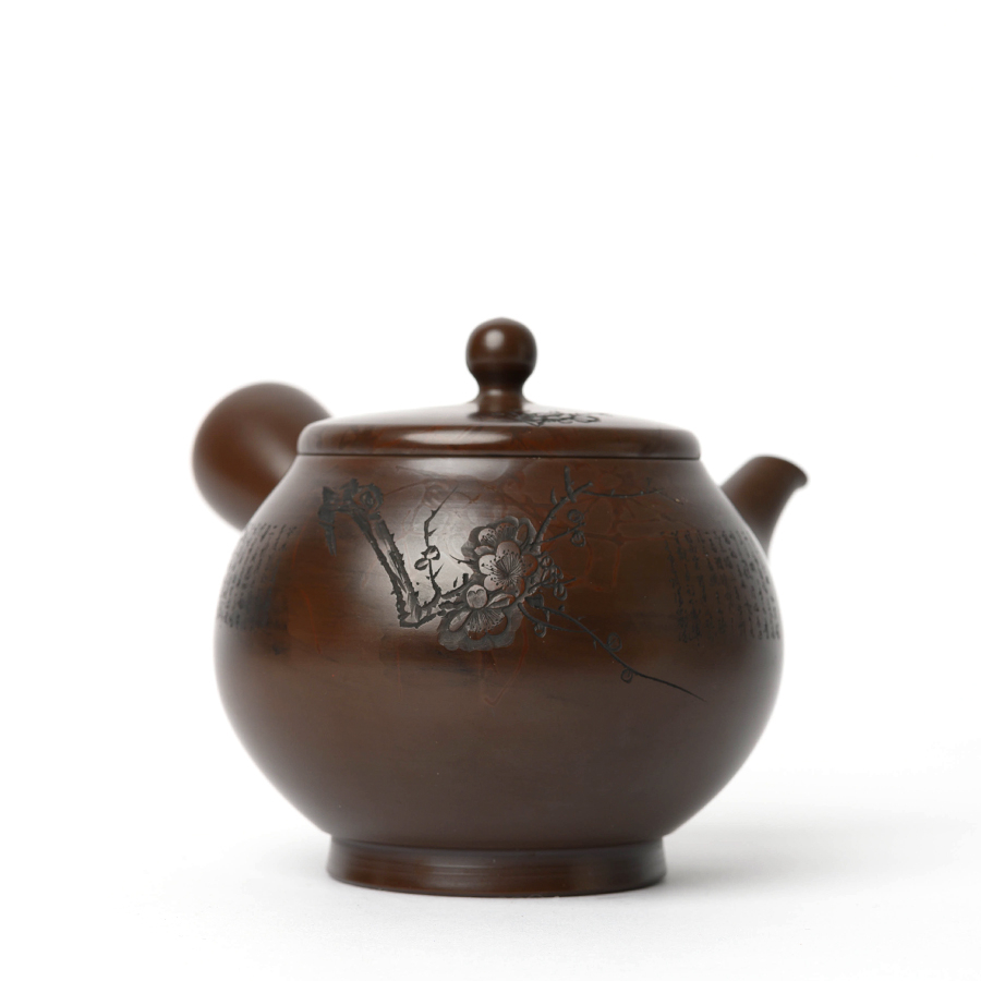 Vintage Kyusu Tokoname Shoson #4 Vintage Kyusu Tokoname Shoson #4