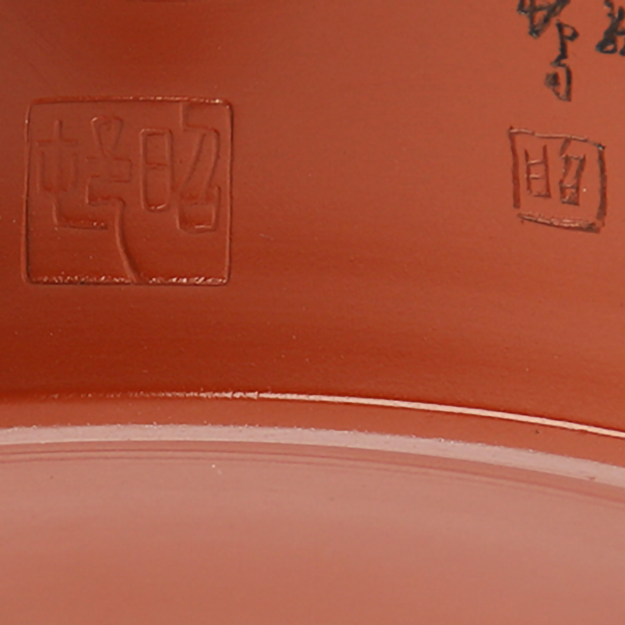 Vintage Kyusu Tokoname Shoson #5