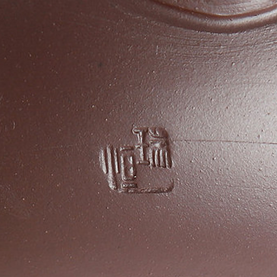 Kyusu Banko Teppachi Kyusu Banko Teppachi