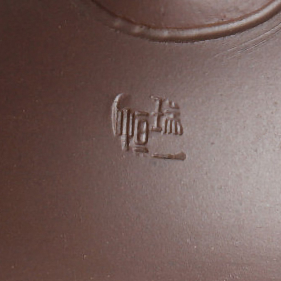 Kyusu Banko Hira-Wan Muji