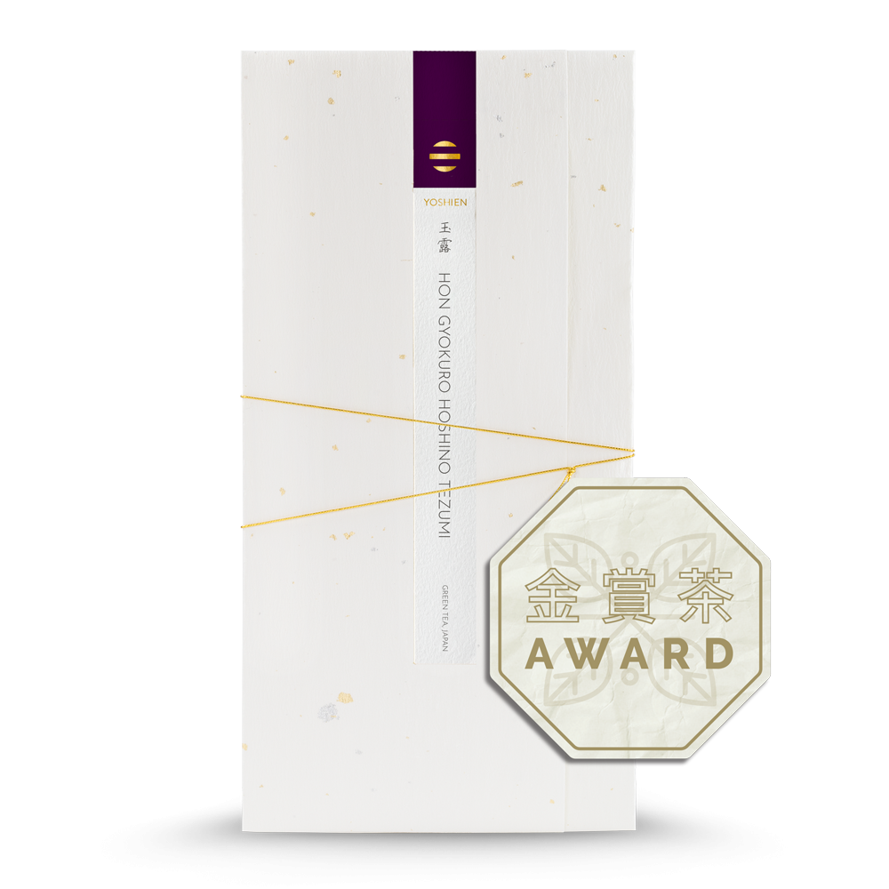 Hon Gyokuro Hoshino Tezumi 