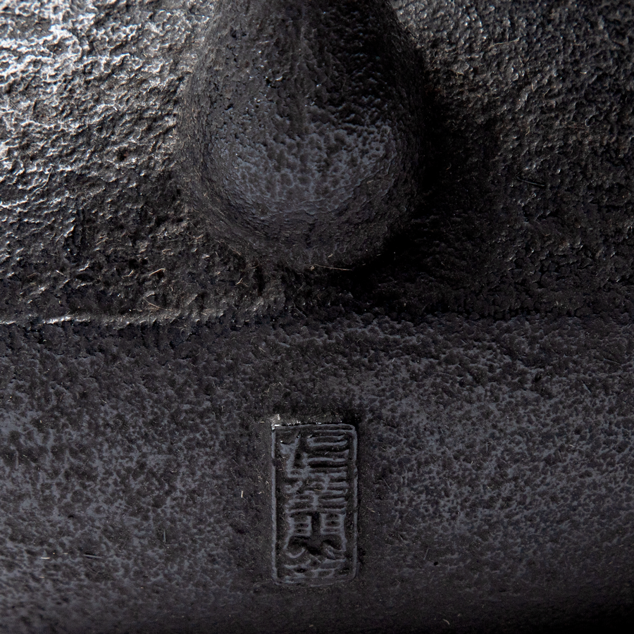 Koizumi Nizaemon Tetsubin Kikkogata Koizumi Nizaemon Tetsubin Kikkogata