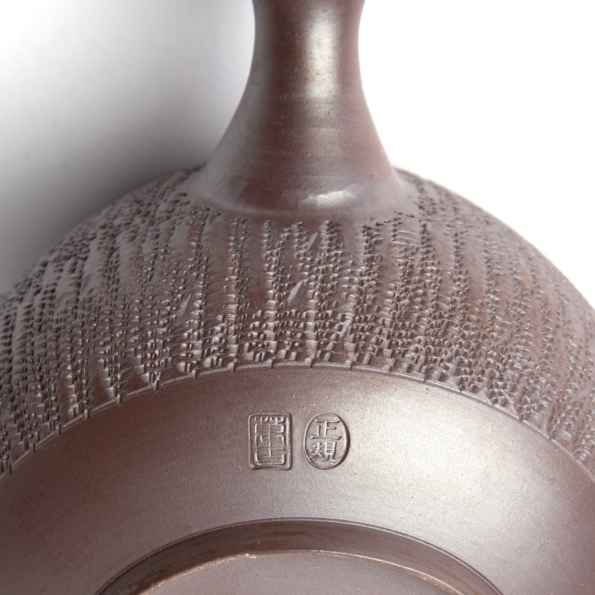 Kyusu Banko Tachi Nasu Tokubiri