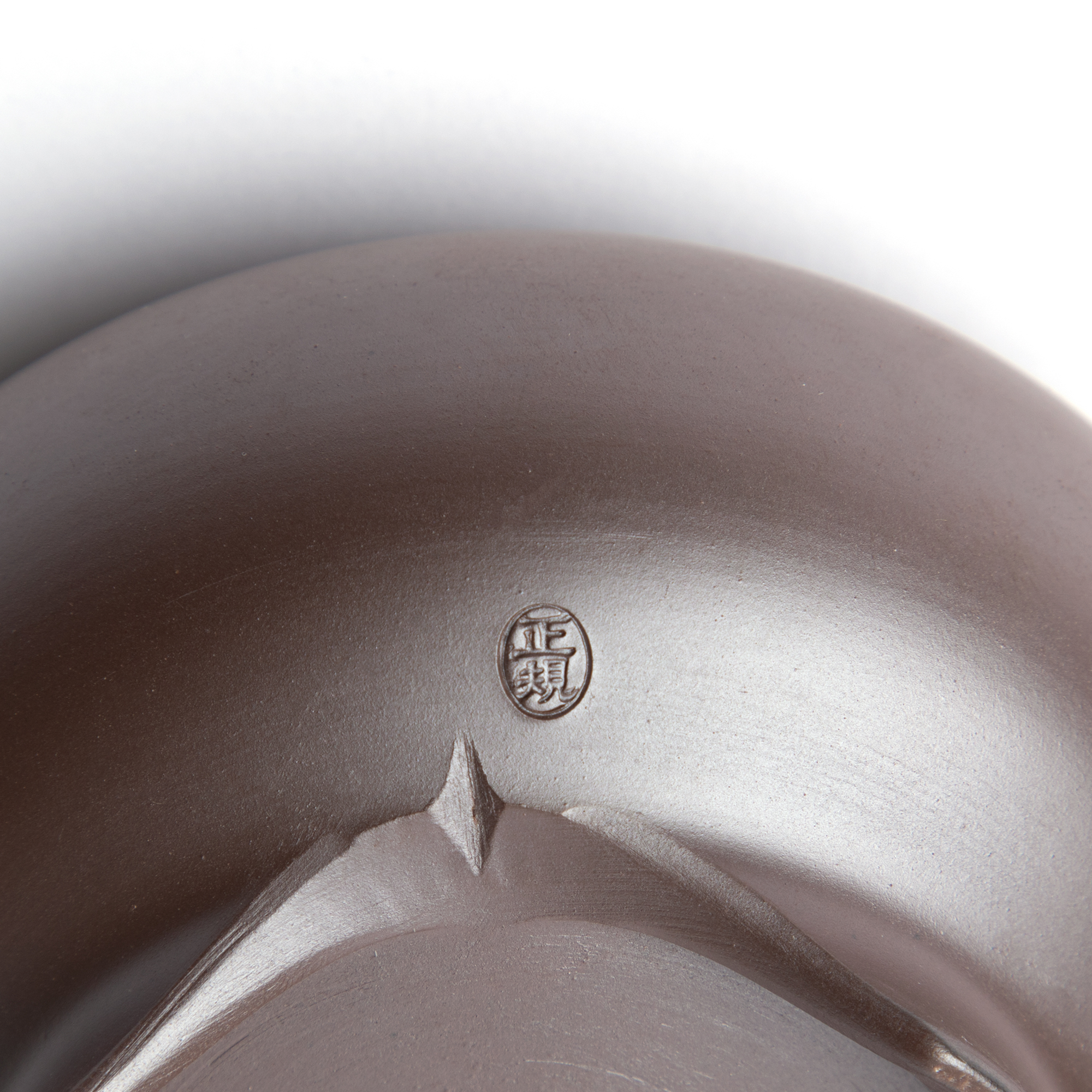 Encensoir Banko Masaki Koro Encensoir Banko Masaki Koro